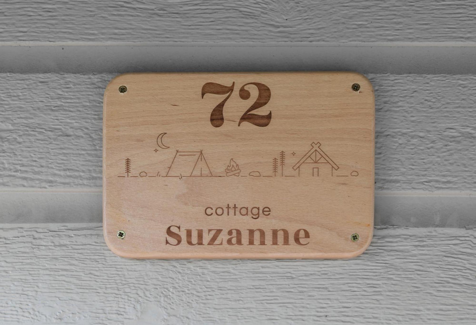 Camping Le Mont Libre - Cottage & Espace Nature - Gannat Exteriör bild